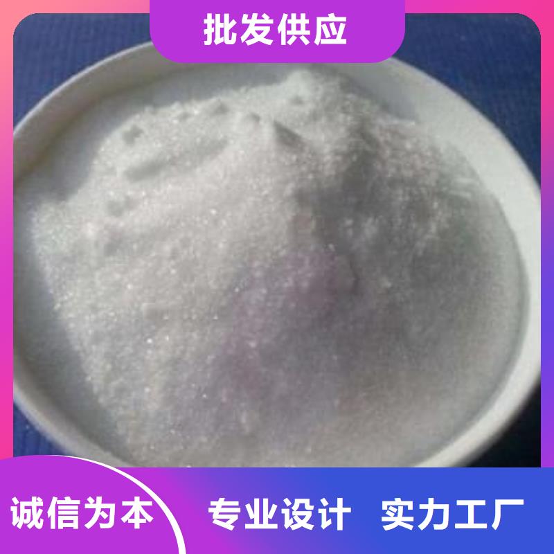 碳源-果壳活性炭生产加工