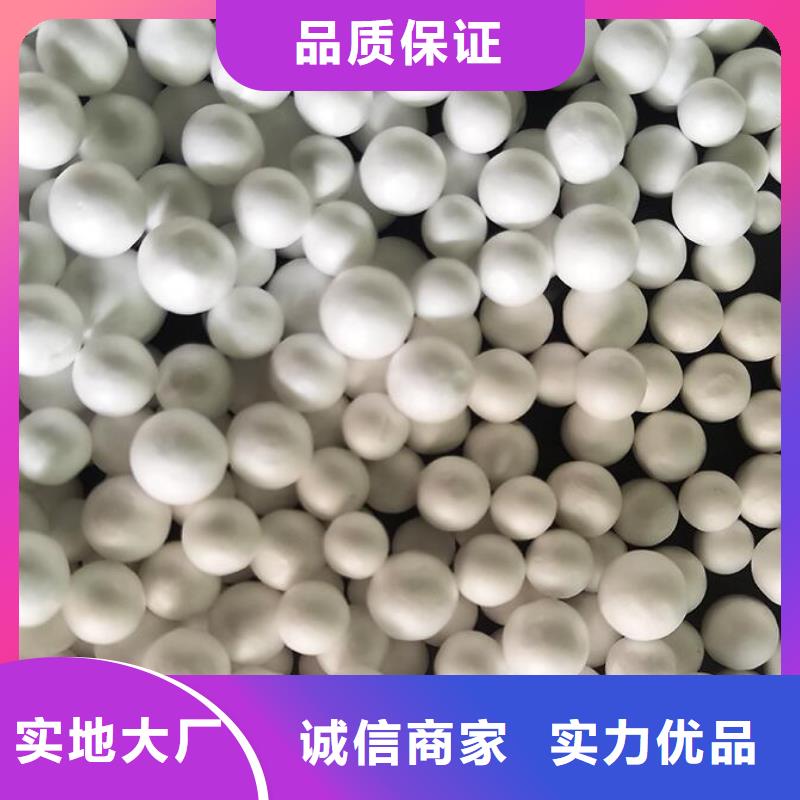 重质EPS泡沫滤料货源
