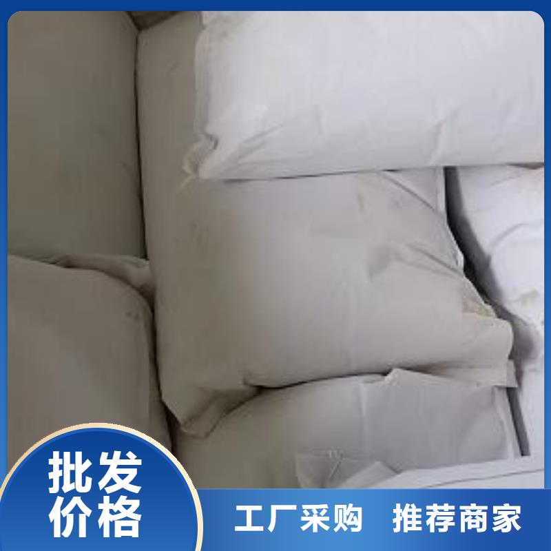 【泡沫滤珠-柱状活性炭真材实料诚信经营】