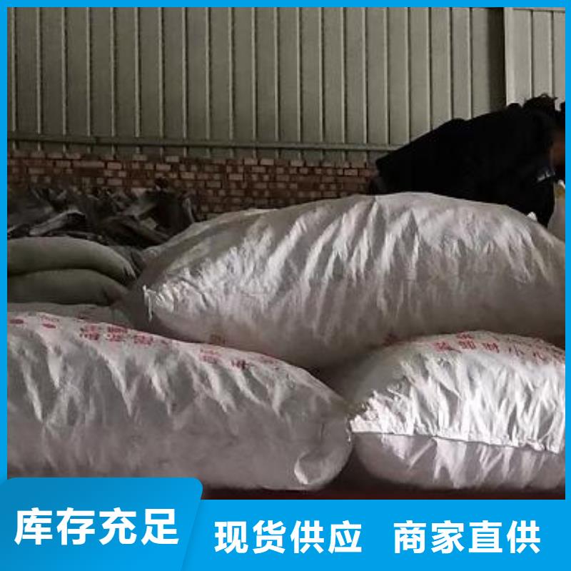 泡沫滤珠,活山岩滤料高品质诚信厂家