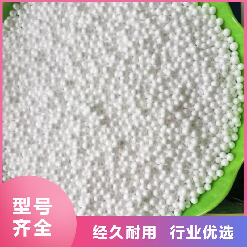 泡沫滤珠-组合填料打造行业品质