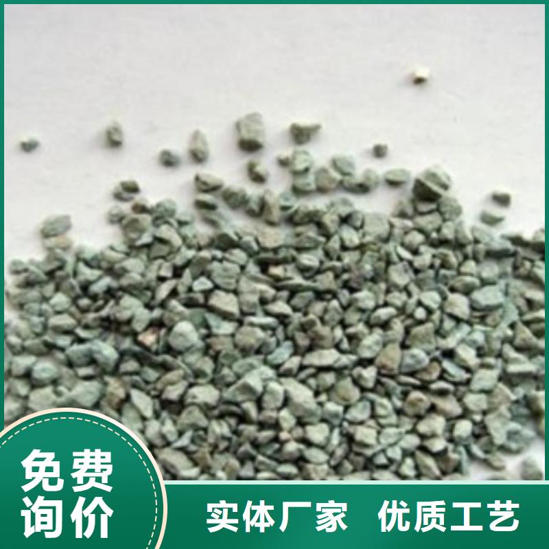 沸石,椰壳活性炭产品性能