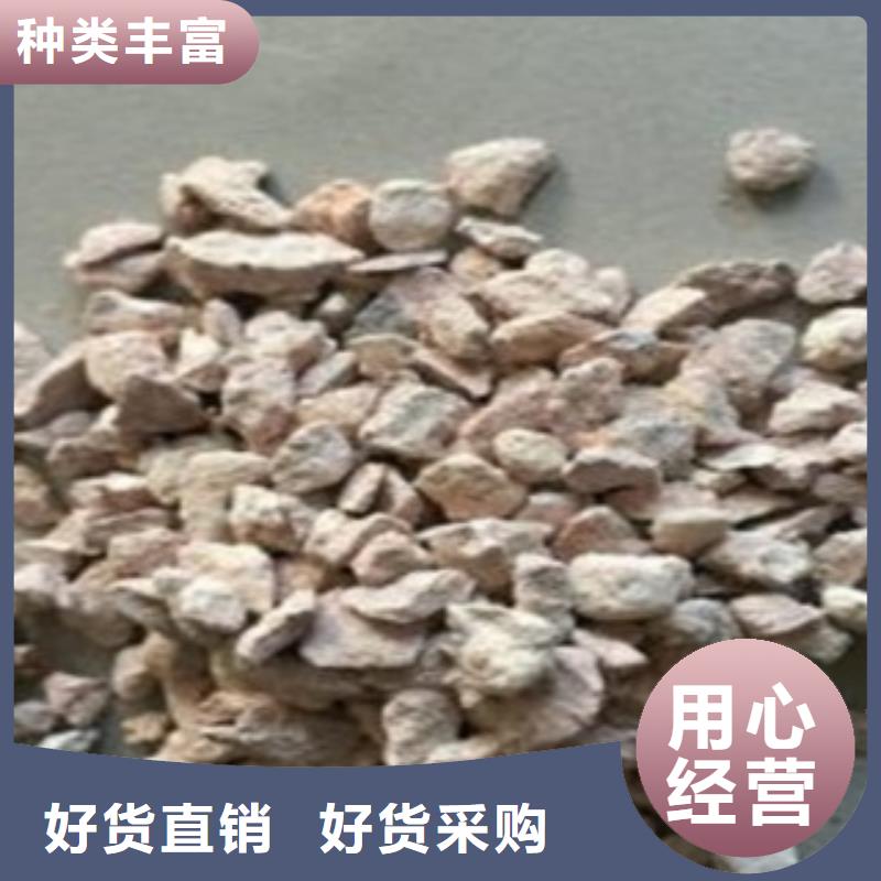 沸石硫酸铝诚信商家服务热情