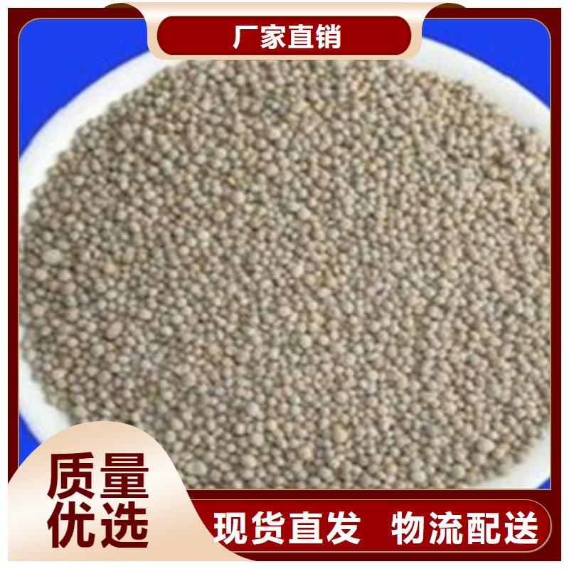 沸石硫酸铝诚信商家服务热情