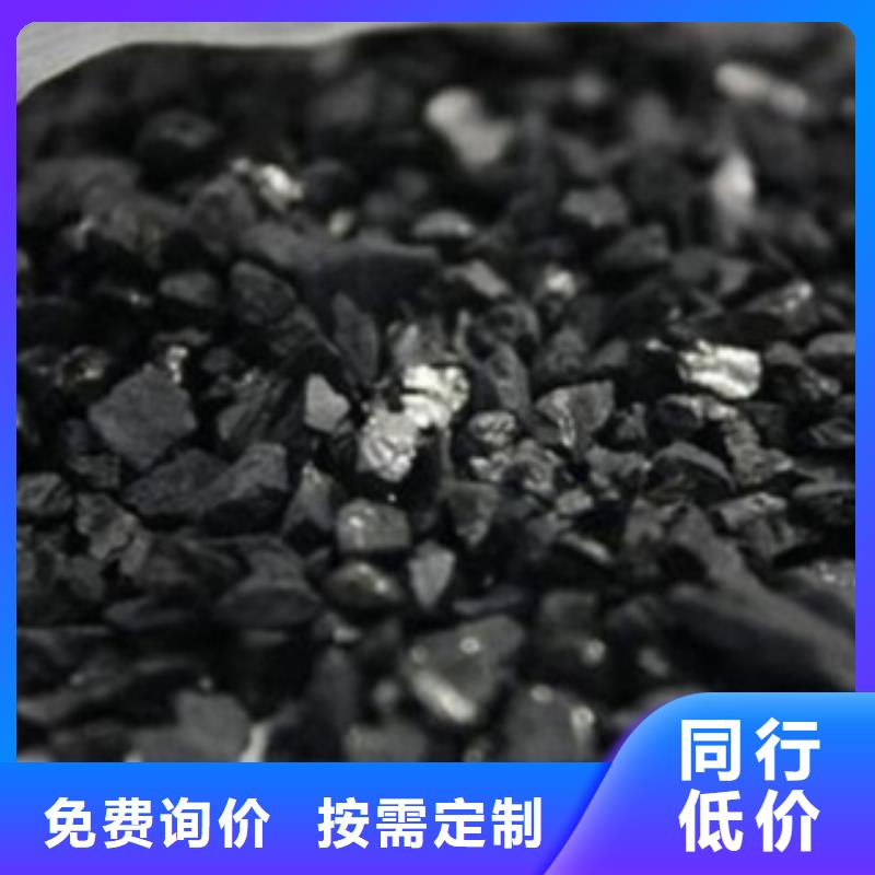 木质活性炭实力商家