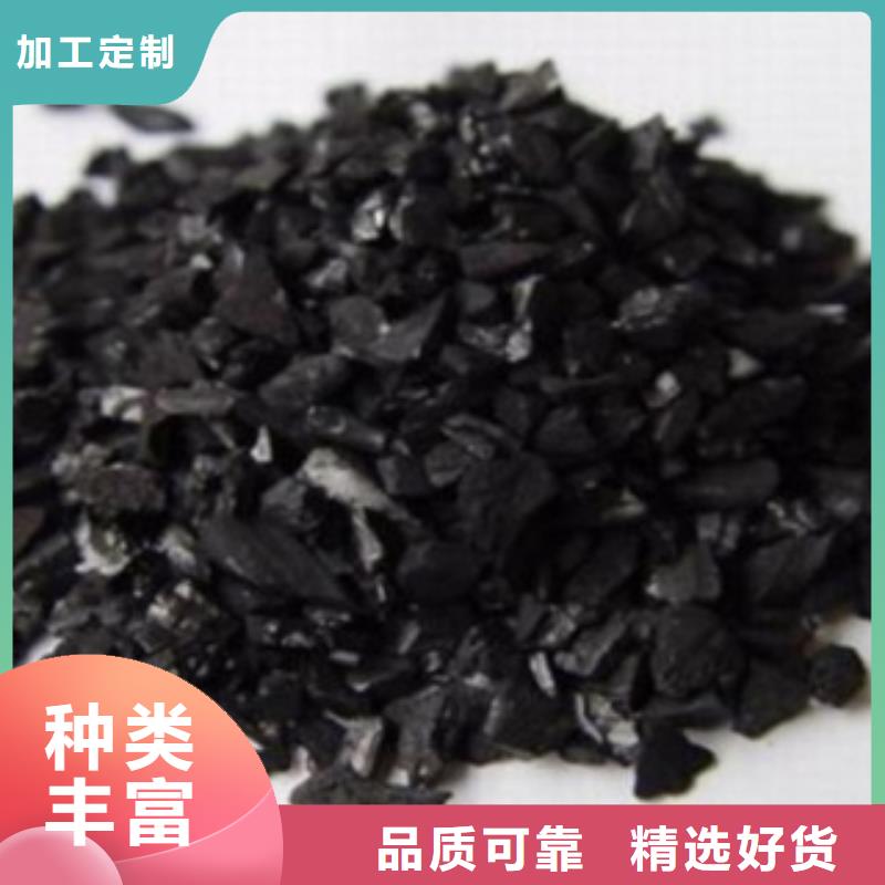 垃圾电厂活性炭供应价格