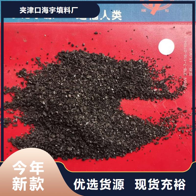 吸附剂厂家电话