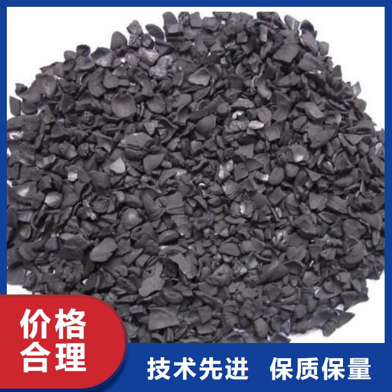 除味活性炭经销店