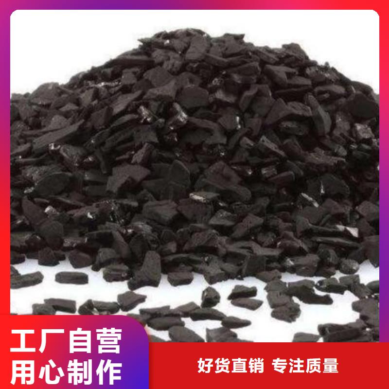 活性炭多面空心球精心打造