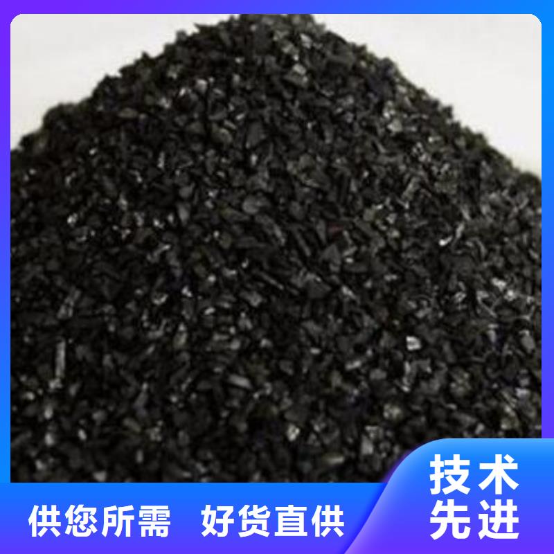 颗粒活性炭厂家直供