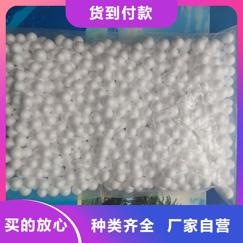 泡沫滤料批发价格