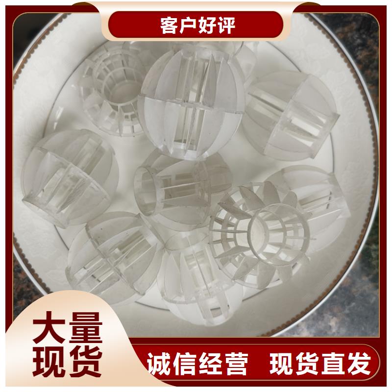 空心球排水帽市场报价