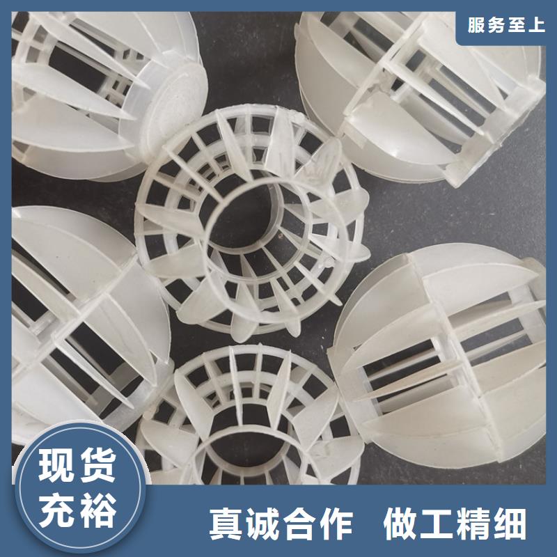砖厂专用塑料空心球源头厂家