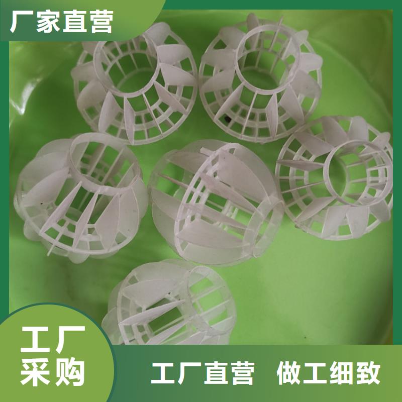 空心球排水帽市场报价