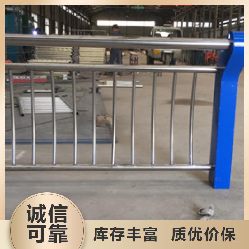 景观不锈钢桥梁护栏高性价比