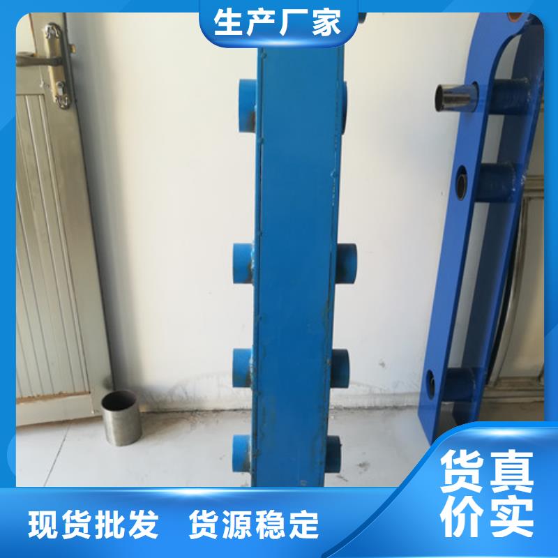 桥梁护栏市政道路防护栏一对一为您服务