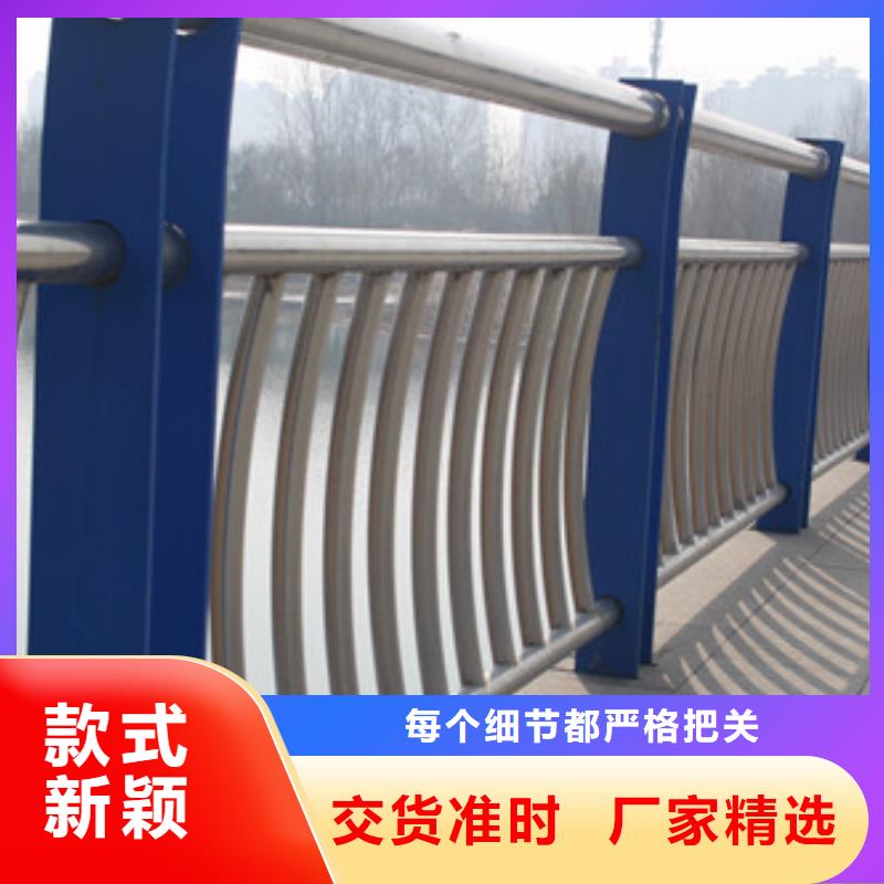 护栏桥梁防撞护栏种类多质量好