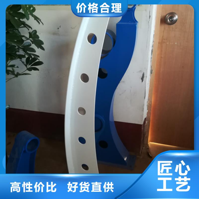 护栏-不锈钢桥梁护栏货源足质量好