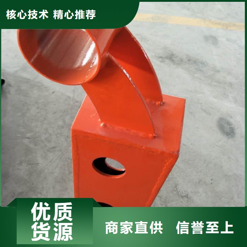 【防撞护栏】,不锈钢复合管护栏厂家直销规格多样