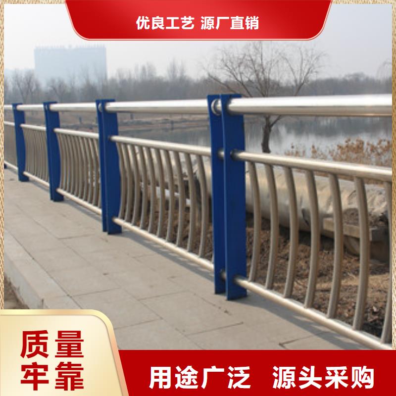 防撞护栏,桥梁护栏供应采购