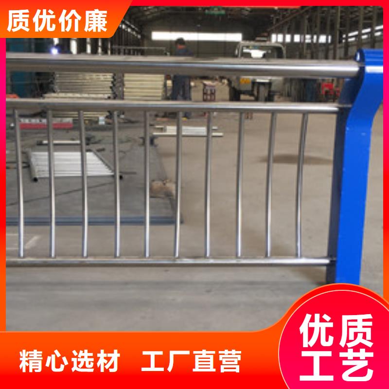 防撞护栏_【中央分隔栏】多种规格库存充足