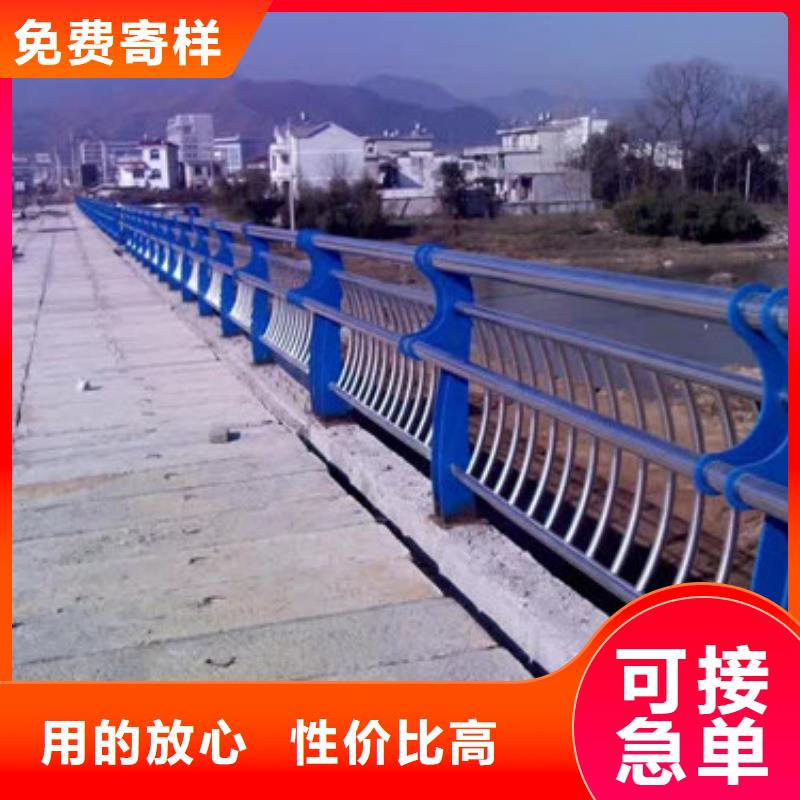 碳钢喷塑护栏实力雄厚