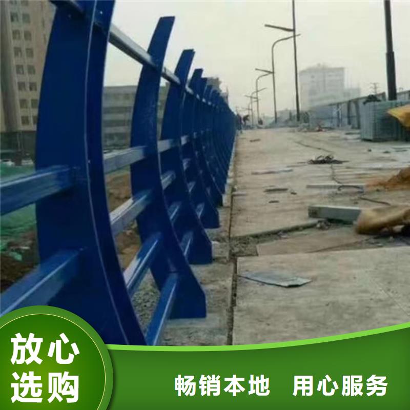 人行道隔离栏杆2025新款设计