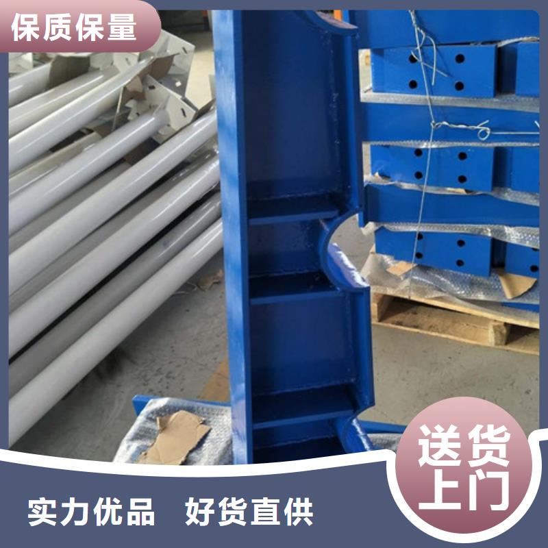 新型桥梁景观护栏品质优