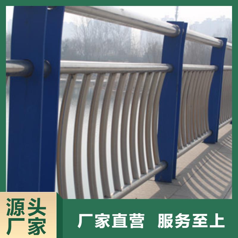 景观桥梁栏杆价格多年经营经验