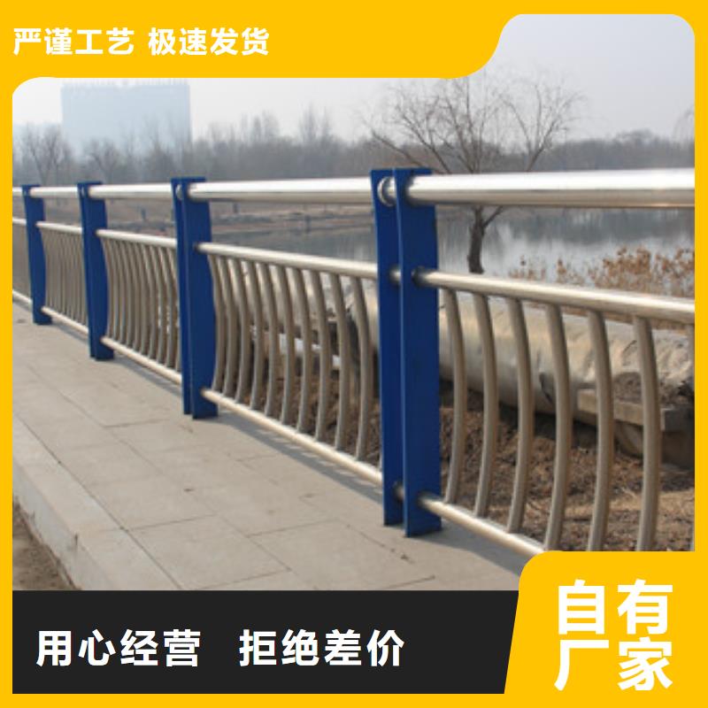 灯光护栏2025新款设计