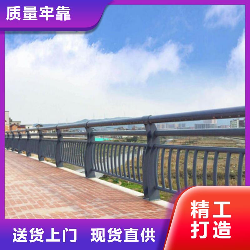 景观不锈钢桥梁护栏可按图定做