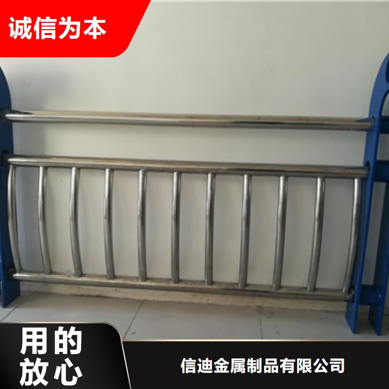 不锈钢复合管不锈钢复合管护栏产品细节参数