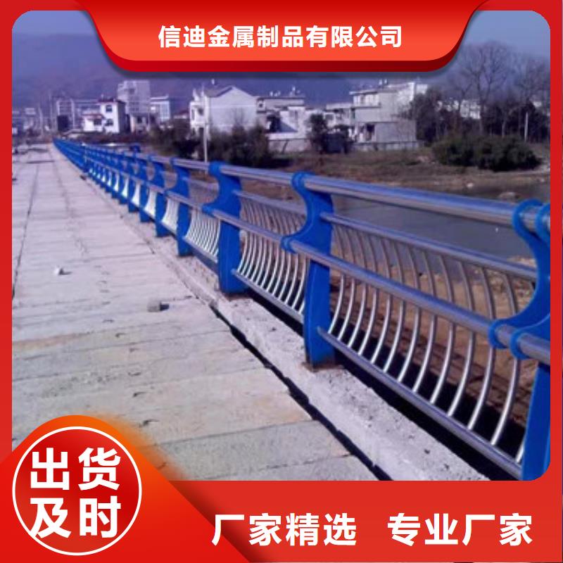 304桥梁不锈钢立柱精于质量