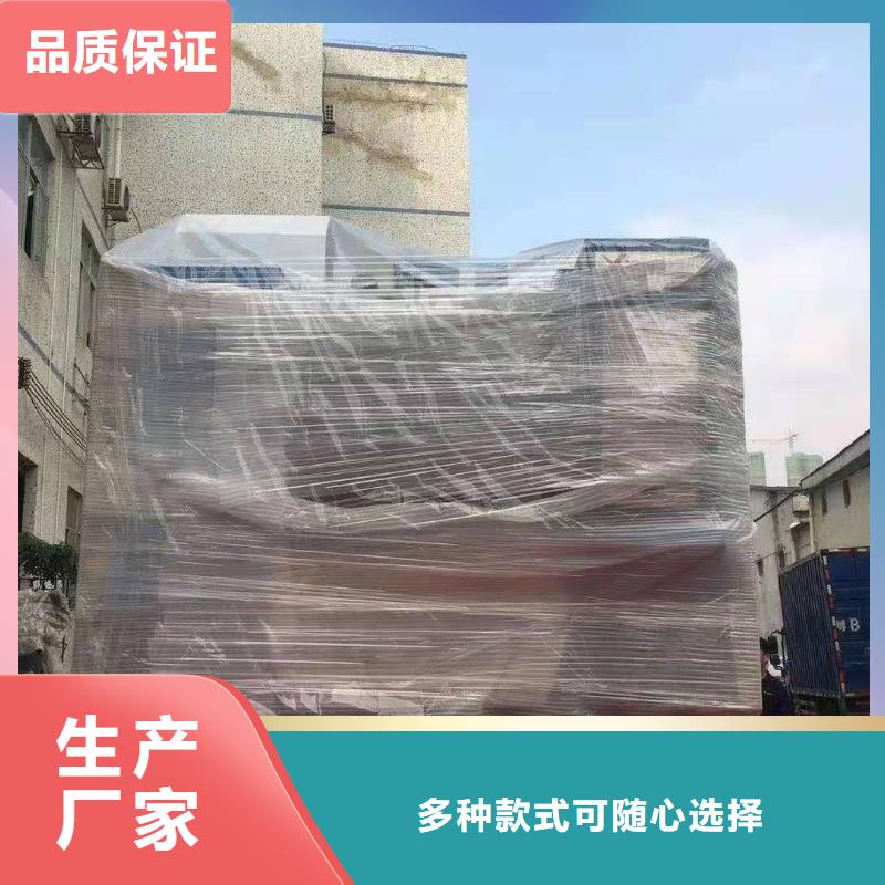 广州到天水物流公司