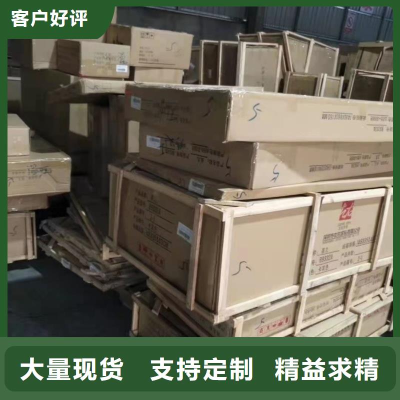 广州到天水物流公司