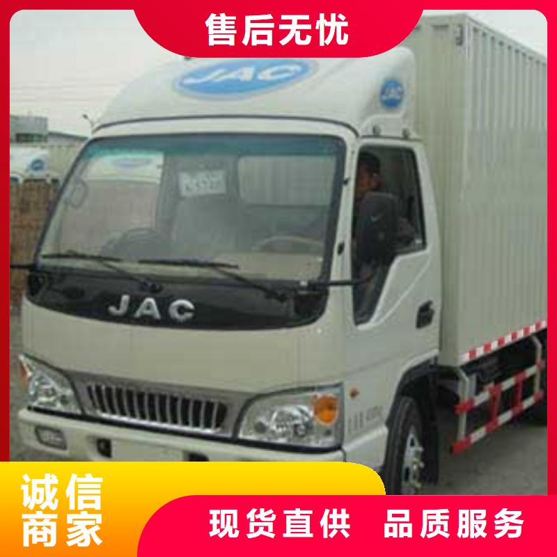 广州到天水物流公司