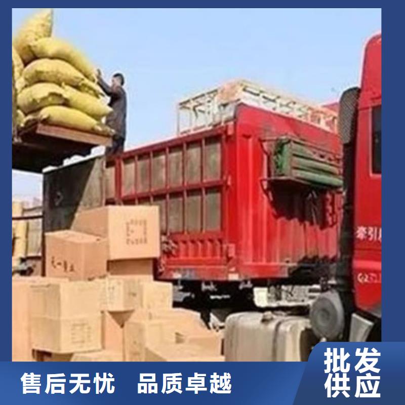 佛山到武汉物流公司