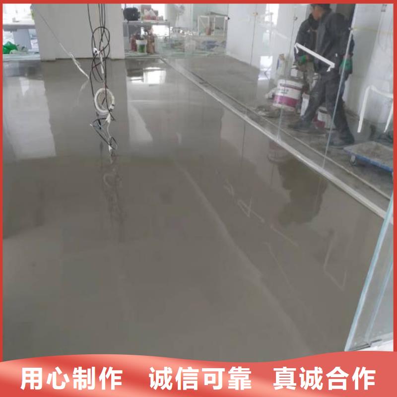 天津宝坻区防尘漆电话