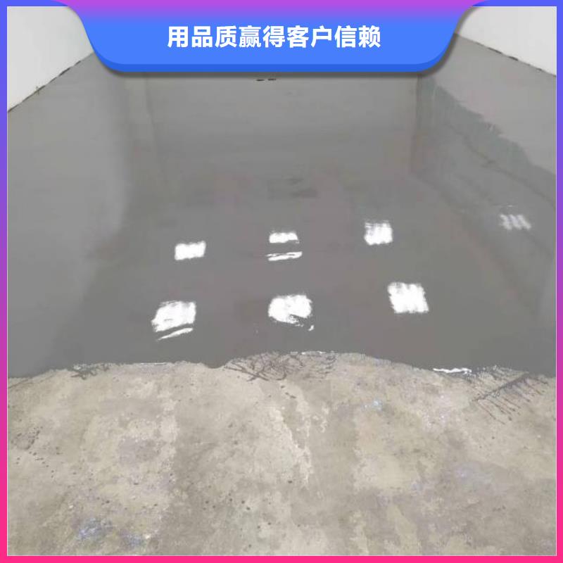 自流平 大兴区自流平施工 款式新颖