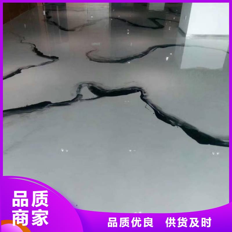【自流平】_廊坊环氧地坪漆施工公司严选用料