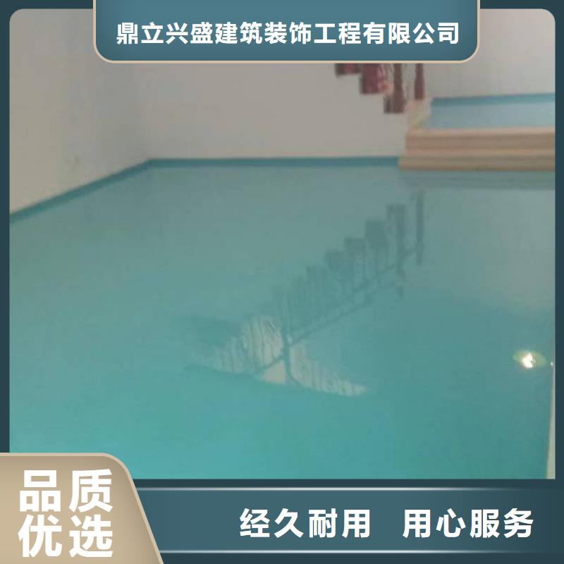 高碑店仓库环氧地流平