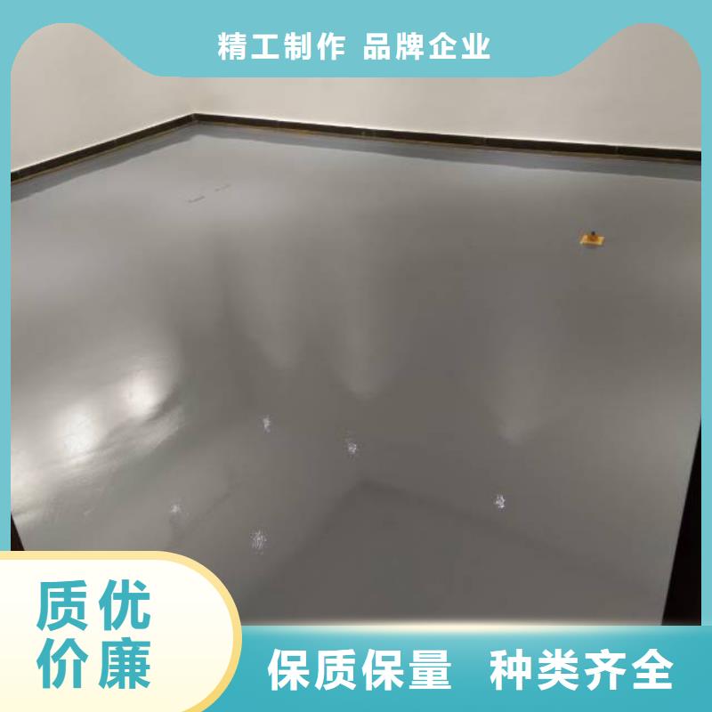 定州做环氧树脂地面