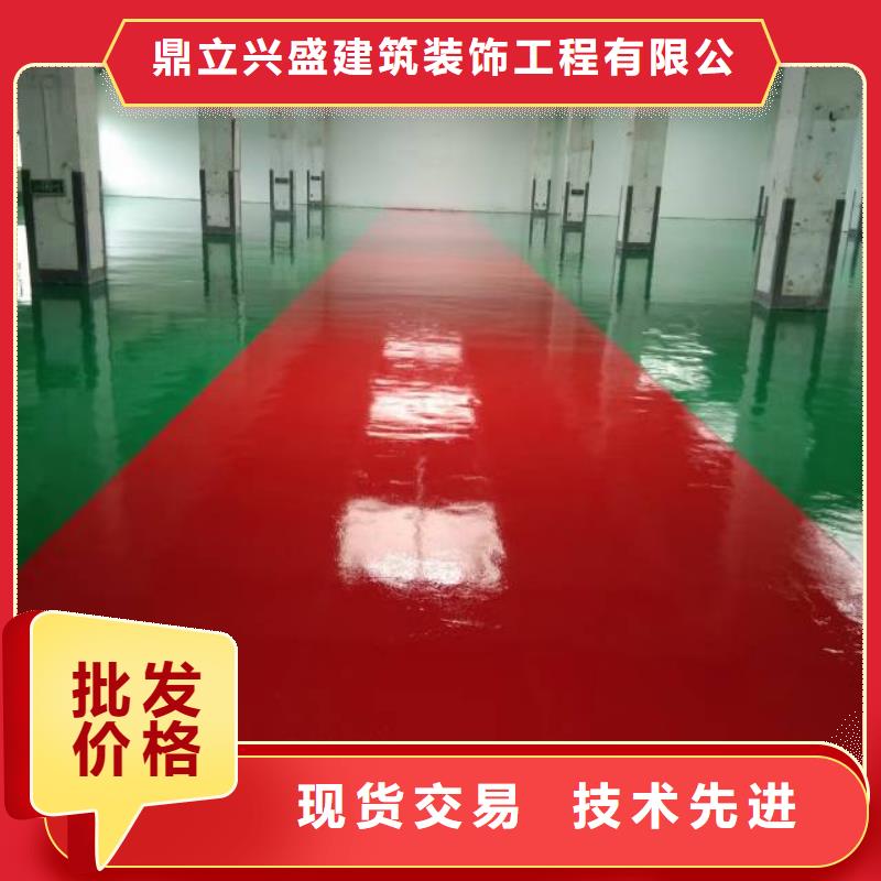 唐县承接地面刷漆施工队