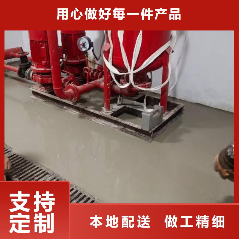 清苑做环氧树脂漆公司