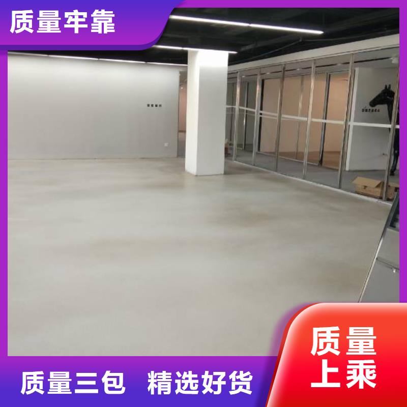 【自流平】_廊坊环氧地坪漆施工公司严选用料