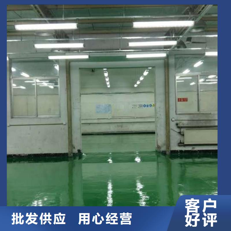 唐县车库环氧地坪