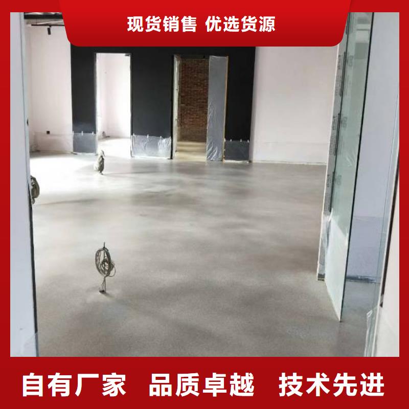 满城车间环氧地坪