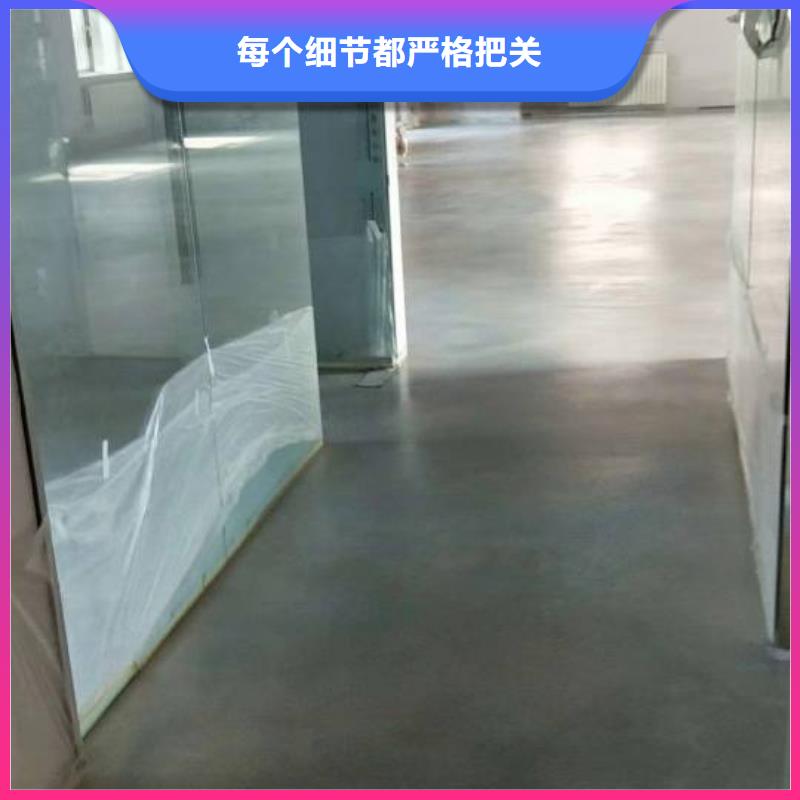 自流平环氧自流平市场报价