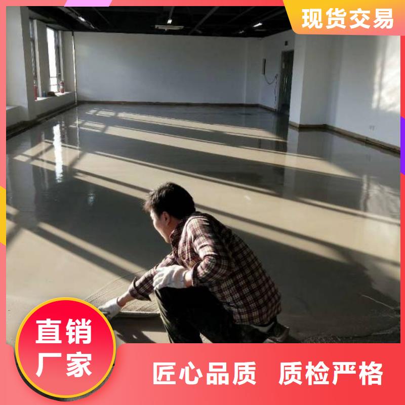 唐县工厂地坪漆