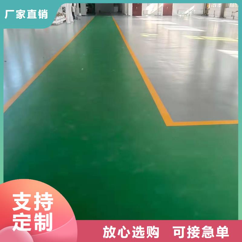 博野水泥自流平